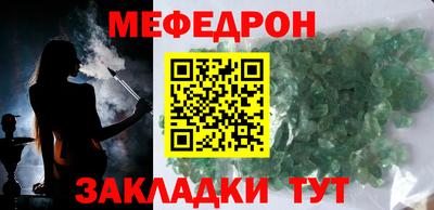 COCAINE Ярославль