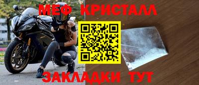 кокаин колумбия Ярцево