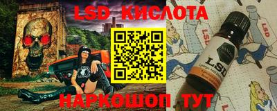 дживик Янаул