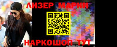 кокаин колумбия Ярцево