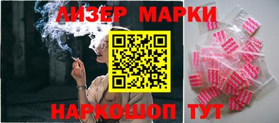 дживик Янаул