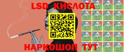 COCAINE Ярославль
