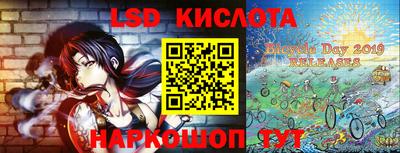 кокаин колумбия Ярцево