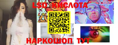 кокаин колумбия Ярцево