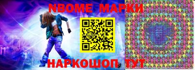 кокаин колумбия Ярцево