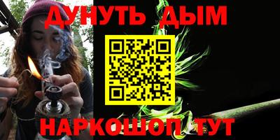 кокаин колумбия Ярцево