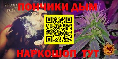COCAINE Ярославль