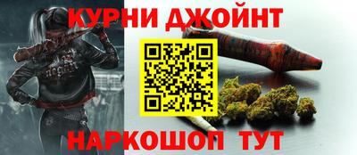 кокаин колумбия Ярцево