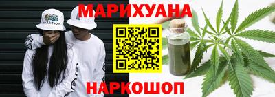 дживик Янаул