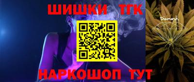 дживик Янаул