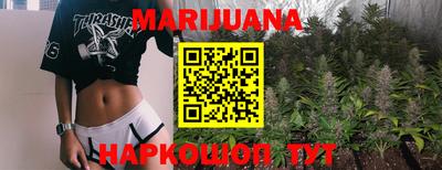COCAINE Ярославль