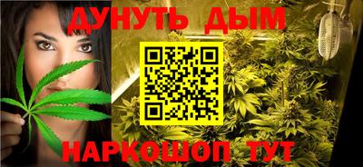 дживик Янаул