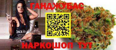 COCAINE Ярославль