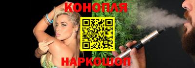 кокаин колумбия Ярцево