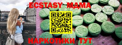 COCAINE Ярославль