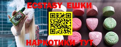 кокаин колумбия Ярцево