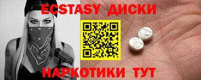 COCAINE Ярославль