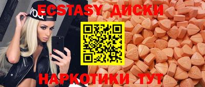 COCAINE Ярославль