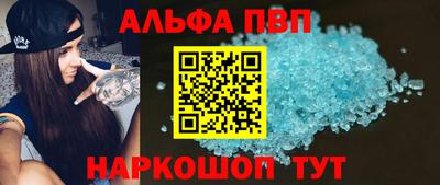 кокаин колумбия Ярцево