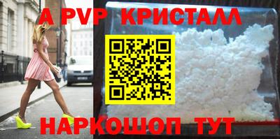 COCAINE Ярославль