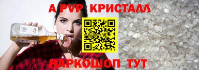кокаин колумбия Ярцево