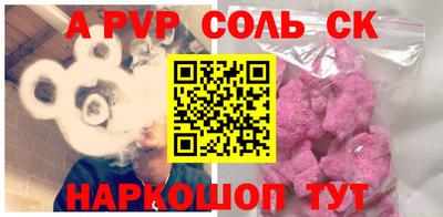 COCAINE Ярославль