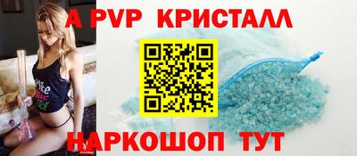 кокаин колумбия Ярцево