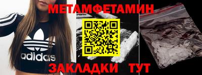 кокаин колумбия Ярцево