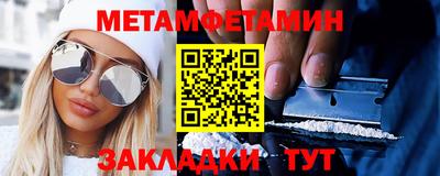 COCAINE Ярославль