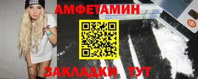 дживик Янаул