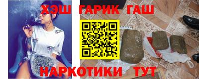 кокаин колумбия Ярцево