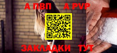 кокаин колумбия Ярцево