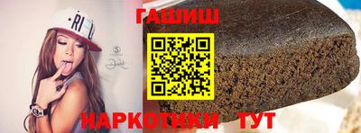 дживик Янаул