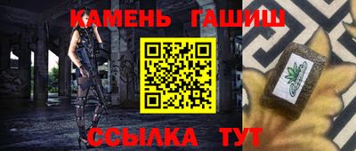 кокаин колумбия Ярцево