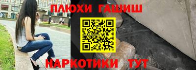 COCAINE Ярославль