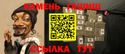 COCAINE Ярославль