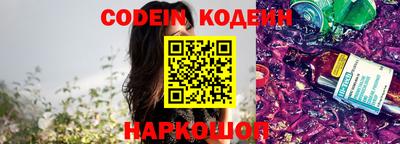 кокаин колумбия Ярцево